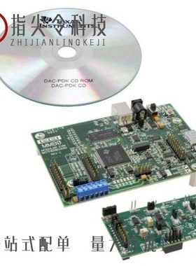 DAC8830ICDR/DAC8811IBDGKR/DAC8801IDGKTG4