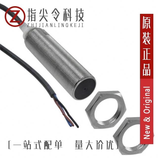 E2A-M18LS08-WP-B1 2M E2A-M30KN20-M1-B1 E2A-M30KN20-WP-B1 2M