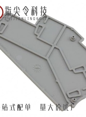 3038503/3038532/3038545