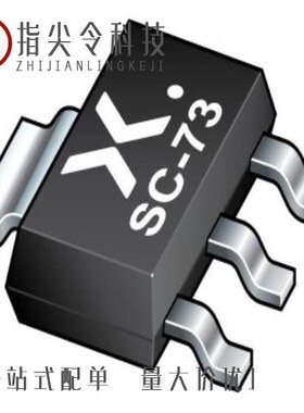 74LVC1G14GS,132/74LVC2G86GS,115/74LVC2G08GT,115