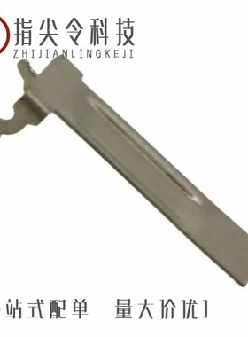 79253327/79238957/79263260