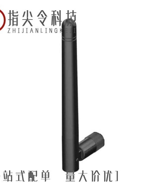 BWA-BK-010/BWA-ANTKIT-004/BWA-ANTKIT-003