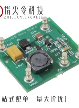 LM3475MF/LM3475MFX/NOPB/LM3478MA/NOPB