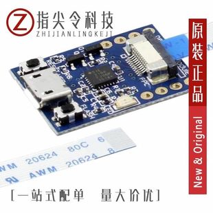 IOD 28T ULCD GEN4 CLB 70T 50D 4DPI