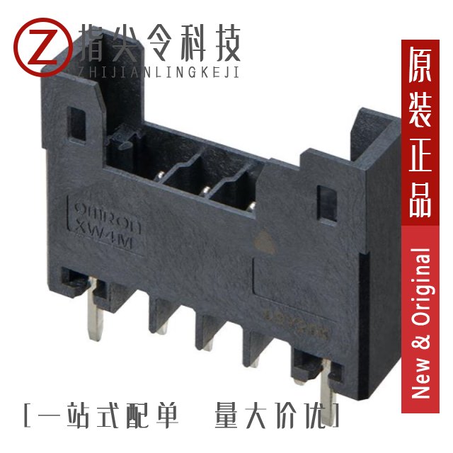 XW4M-12D2-V1DS XW4M-14D1-H1DS XW4M-12D1-V1DS