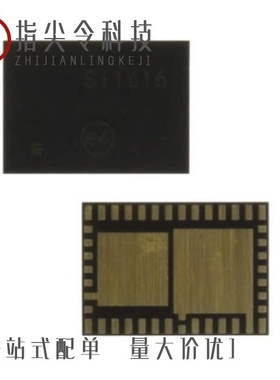 SI1000-C-GM/SI1001-C-GM/SI1005-E-GM2