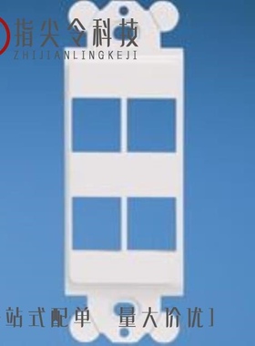 NK4VSRFEI/NK4VSFWH/NK4RMFEI