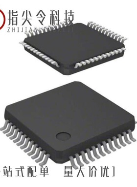 STM32L151VEY6TR/STM32F423ZHJ6/STM32F334C8T7