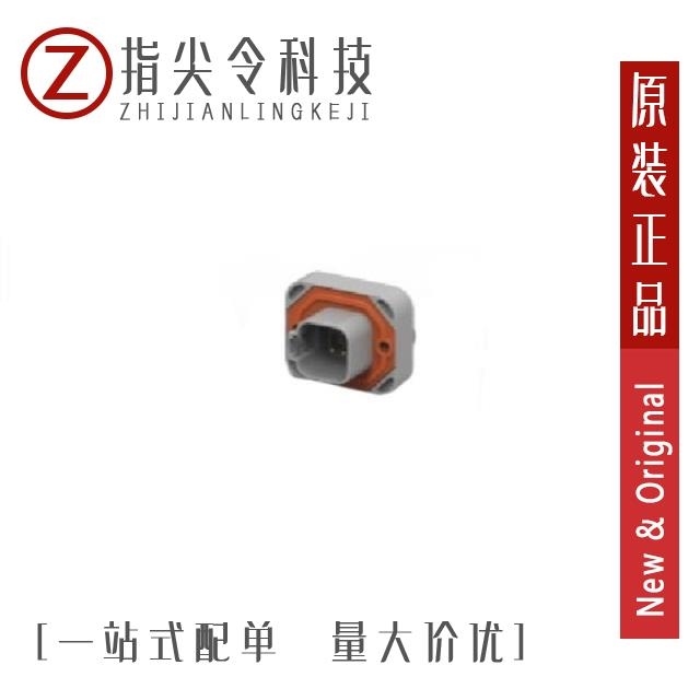 DB2EK-3.5-7P-GN-S DB2EK-3.5-7P-GN DB2EK-3.5-6P-GN-S