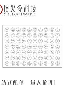 MAX774CSA+/MAX77831BEWB+/MAX77714FEWC+T