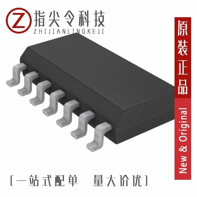 MP6923GS-Z MP6924AGS MP6923GS