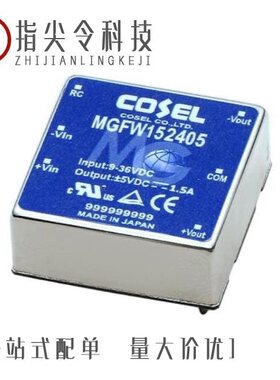 MGFW32412/MGFW302415/MGFW304812