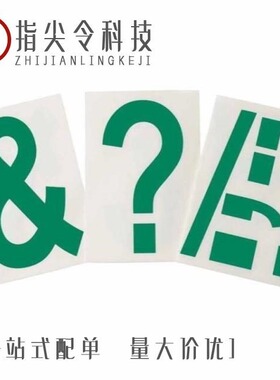 12191222/12191065/12191066