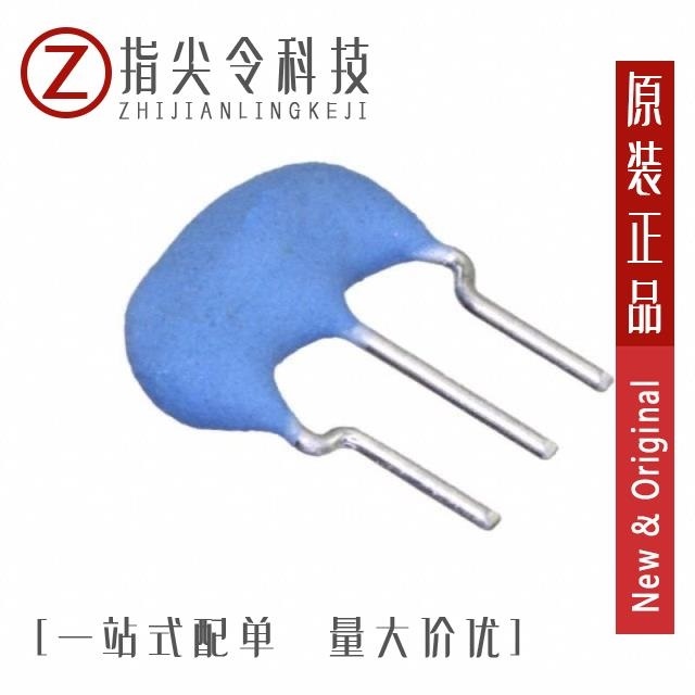 CSTLS8M00G52S03-B0 CSTLS7M37G53-B0 CSTLS7M37G53-A0