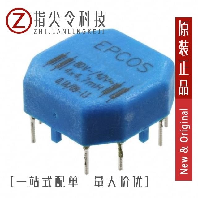 B82791G0015A016 B82791G0014A016 B82791G2251N020