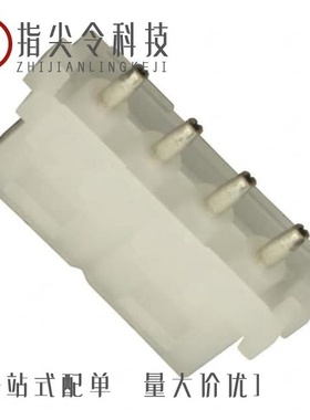 794287-1/794318-1/794313-1