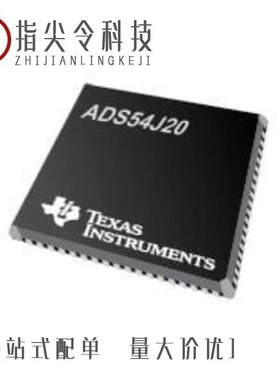 ADS5463MPFPEP/ADS54J20IRMPT/ADS5409IZAYR