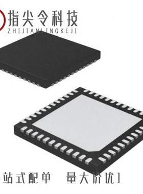 P9242-GNDGI8/P9242-RNDGI/P9242-GNDGI