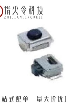 B3U-1100P/B3U-1100P-B/B3U-1100PM