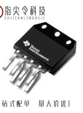 OPA549S/OPA547TG3/OPA549SG3