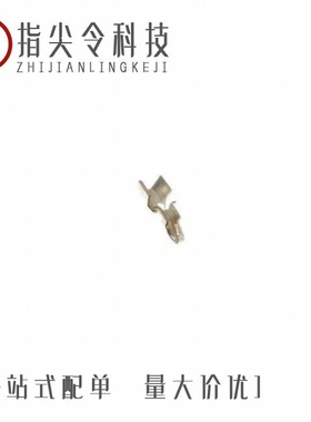 0901980001/0903270360/0903270356