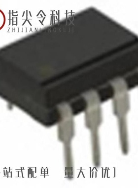 AD8304ARUZ/AD8306ARZ/AD830ANZ