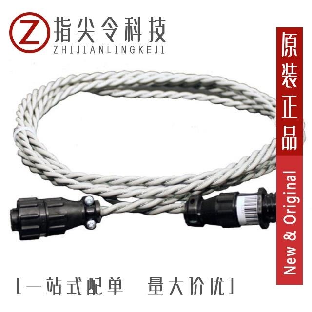 HC-ZH-7PLT HC-ZH-6PWT HC-ZH-6Y