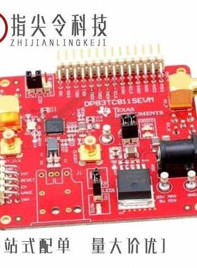 DP83TC811SWRNDTQ1/DP83TC811RWRNDTQ1/DP83TC811RWRNDRQ1