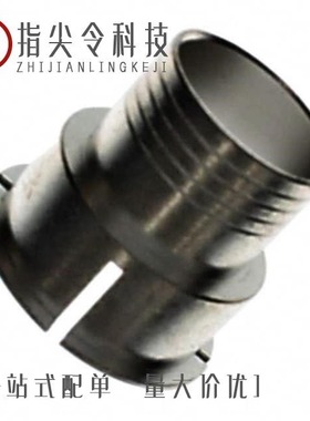 7-745288-2/7-745129-1/7-745129-6