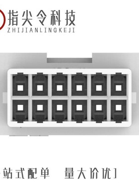 1-2324245-0/1-2326092-2/1-2329463-5