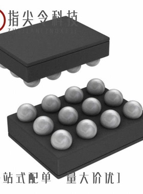 MAX20049ATEG/VY+/MAX20444BATG/V+/MAX20323CENC+