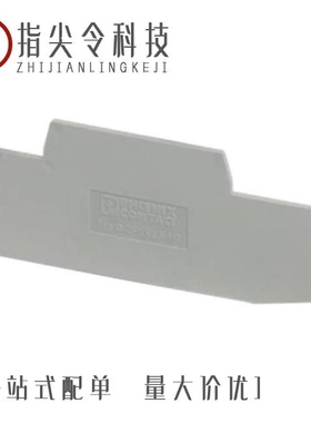 3024164/3024177/3024151