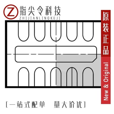 LTC6400IUD-20#PBF/LTC6416CDDB#TRPBF/LTC6416IDDB#TRMPBF