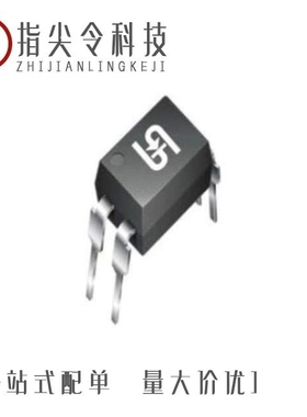 TPC817MB C9G/TPC817MC C9G/TPC817S1A RAG