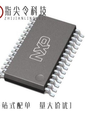 PCA9632DP1,118/PCA9641BSHP/PCA9641PWJ