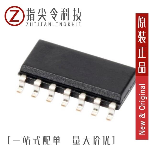 LTC1687IS#PBF/LTC1688CS#PBF/LTC1688IS#PBF