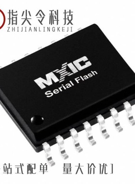 MX25L12835FZ2I-10G/MX25L6433FXCI-08G/MX25L51245GXDI-10G