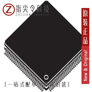 MK20DX256VLL7/MK20DX256VLQ10/MK20DX256VLL10