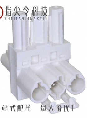 167153/167154/167155