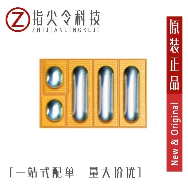 EPC2015 EPC2014C EPC2014