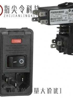 PS0SXDH60/PS0SXDS3B/PS0SXSS30