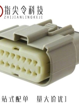 0334721302/0334722006/0334722007