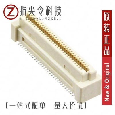 5-5179009-2 5-5179009-4 5-5179009-3