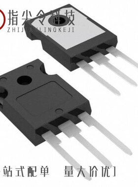 NGTB20N120IHWG/NGTB20N120IHLWG/NGTB25N120LWG