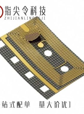 AT88SC118-SH-CM/AT88SC118-SH-CN/AT88SC6416C-MJ