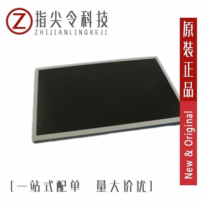 LQ121X3LG02/LQ121K1LG52/LQ121S1LG84