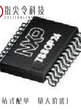 PCA9541BS/01,118/PCA9540BD,118/PCA9541D/01,118