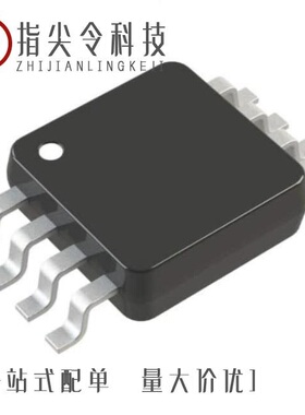 PCA9515ADP,118/PCA9517ATP,147/PCA9544APW,112