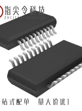 PI3CH800QEX/PI3CH800LE/PI3CH800ZHEX