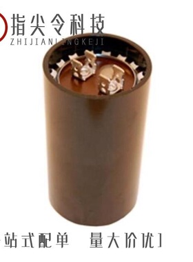 MSC125V829/MSC125V233/MSC125V200